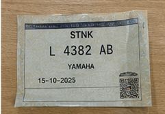 STNK Motor Yamaha L 4382 AB